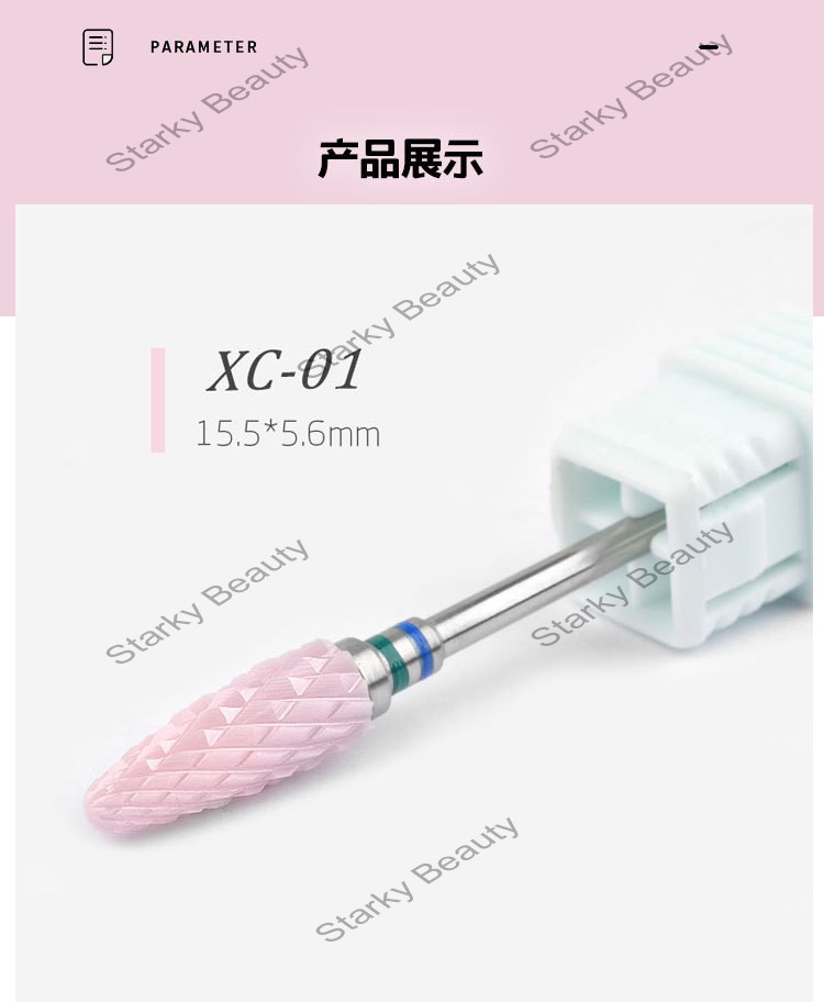 Manicure Ceramic Pink Polishing Head Single Grinding Head Electric Nail