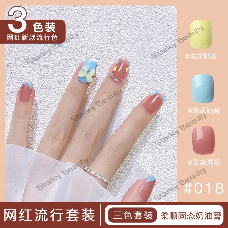 18#