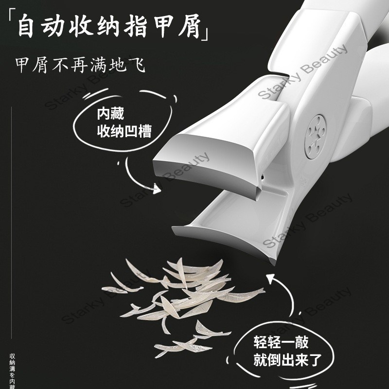 Anti splash nail clippers, special nail clippers for thick and hard nails, nail clippers