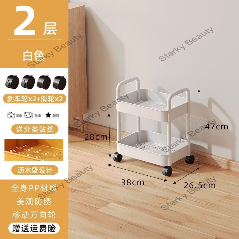 2Floors-W