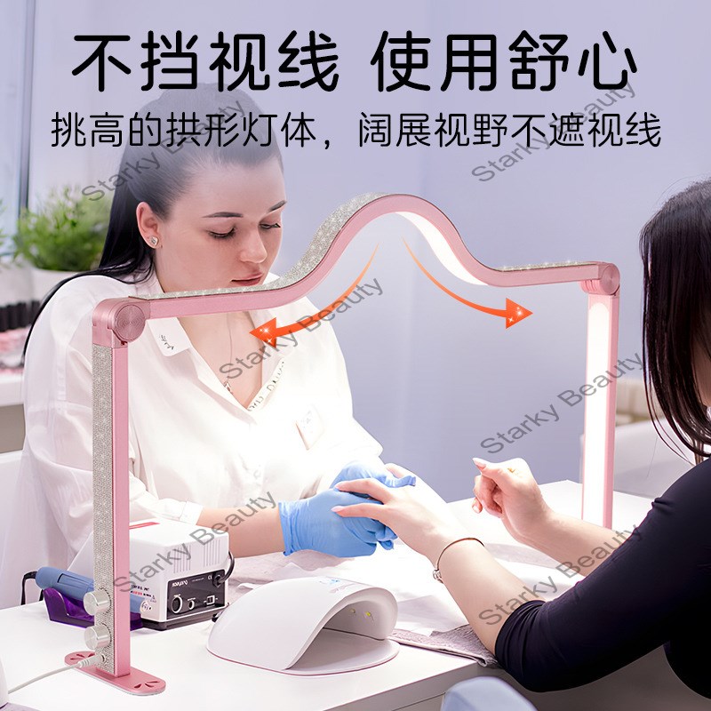 Half Moon Three Fold Nail Lamp Nail Supplement Light Eyelash Beauty Salon Nail Desk Lamp