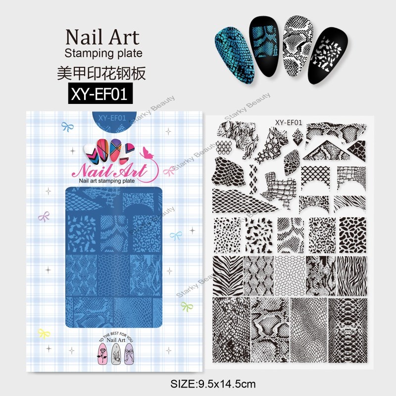 French Hollow Lace Printing Adhesive Transfer Printing Steel Plate Grid Printing Template