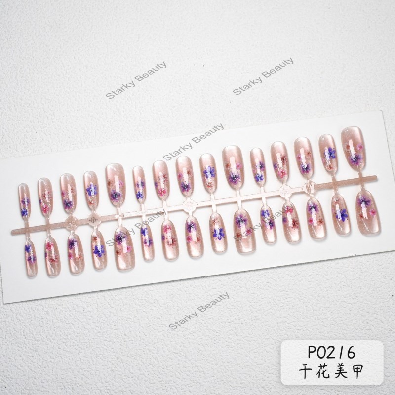 P0216