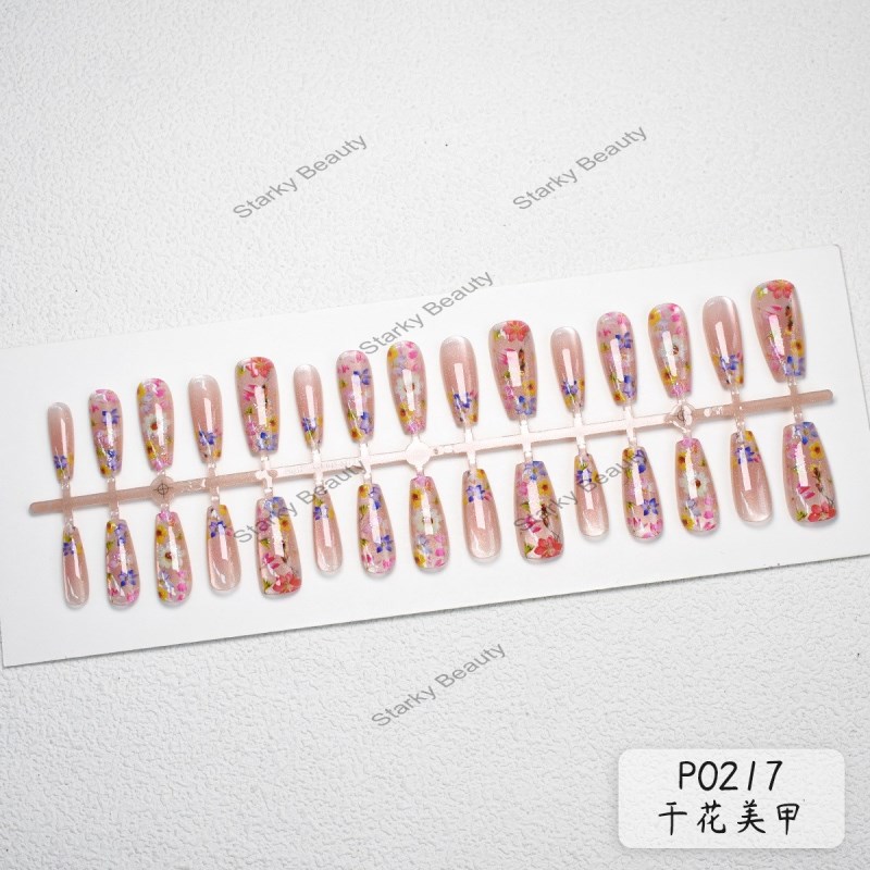 P0217