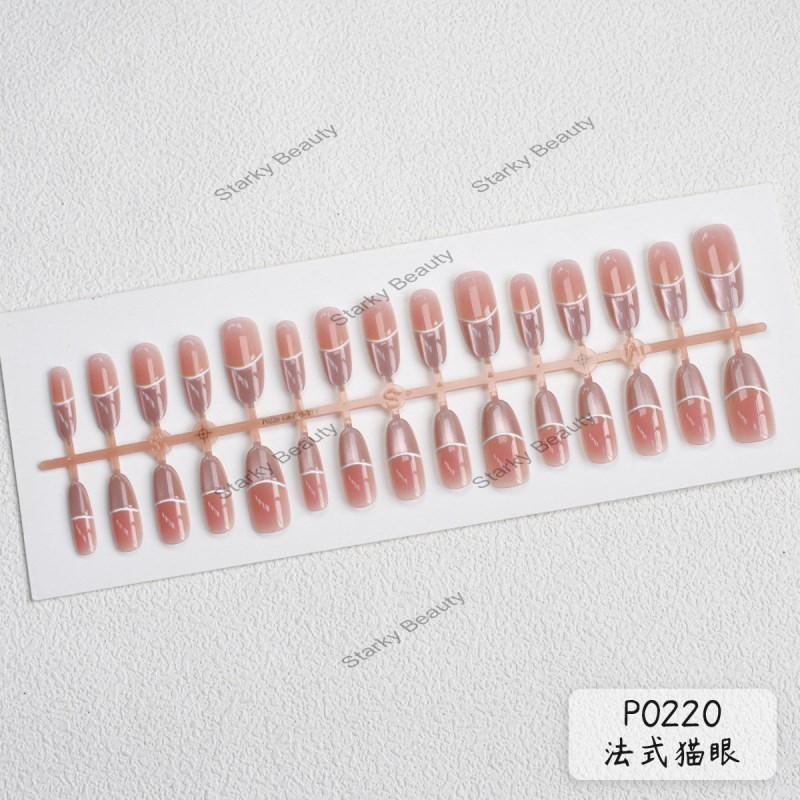 P0220