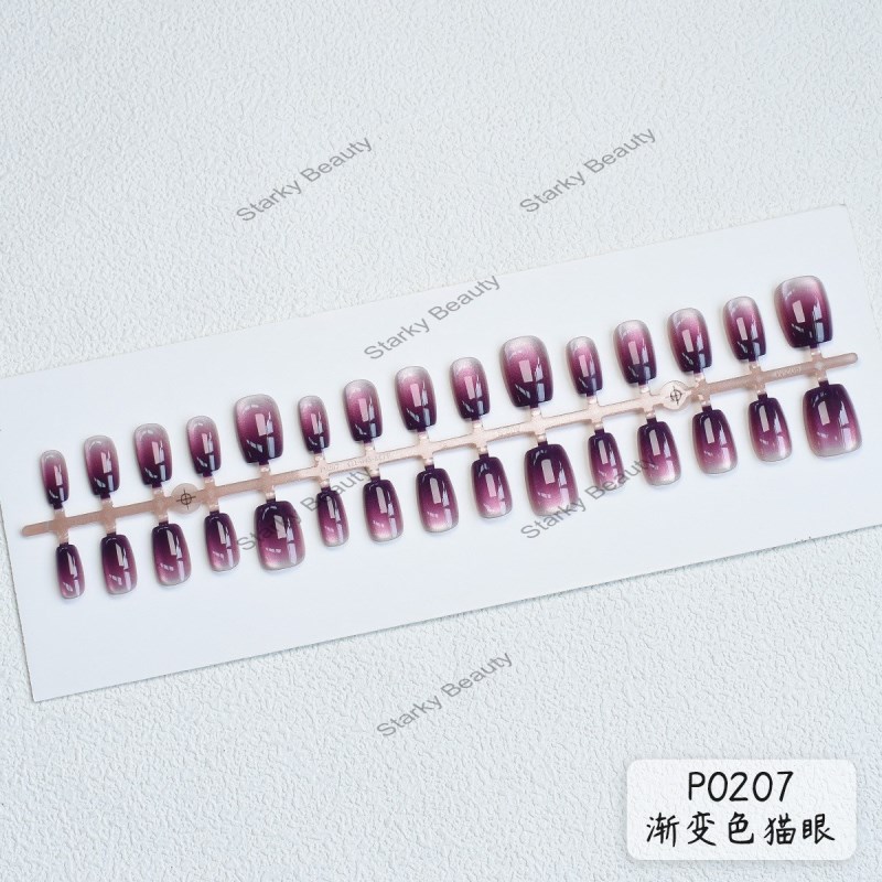 P0207