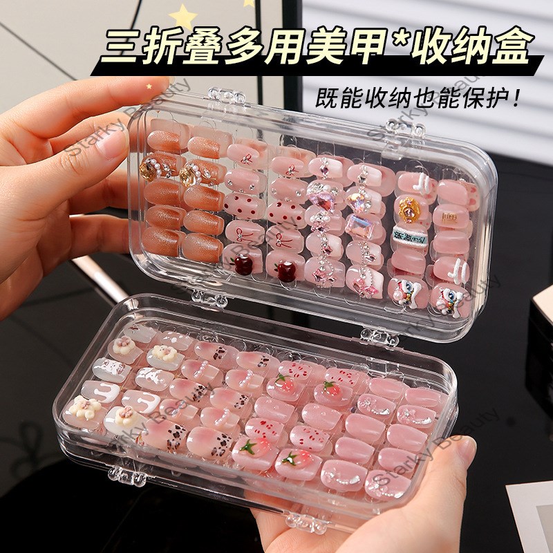 Wearing nail art sheet box, whole display box, three fold nail art storage box