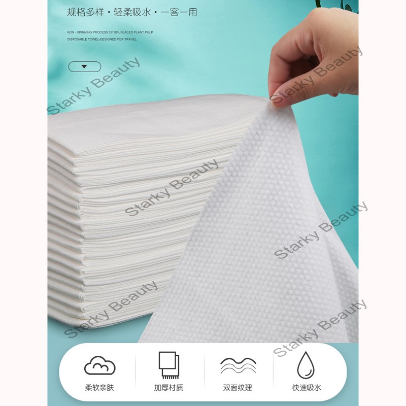 100PCS Disposable bath towels, sauna, hotel beauty salon, special thickened and enlarged shower towe