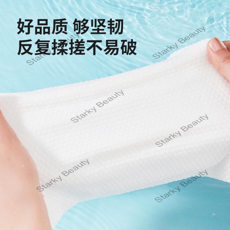 Thickened and enlarged disposable towels, beauty and hair salon towels, health and absorbent towels
