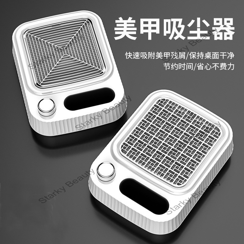 Nail Vacuum Cleaner New 80w High Power Japanese Thickened Nail Vacuum Cleaner Low Noise