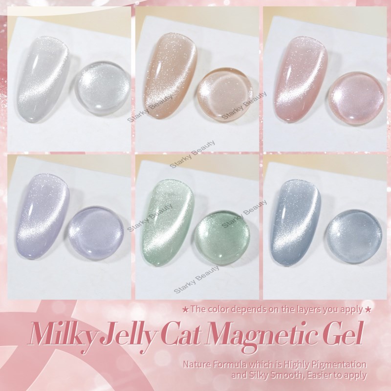 Nail Art 9D Cat Eye Gel Set with 6 Color Light Glass Beads Cat Eye Nail Oil Gel