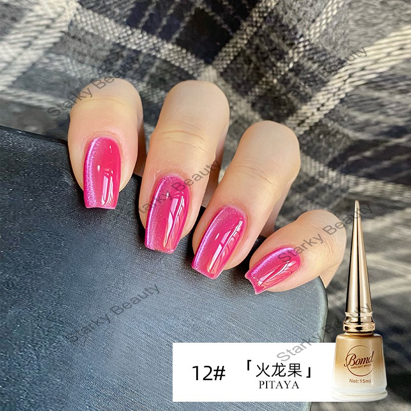 12#