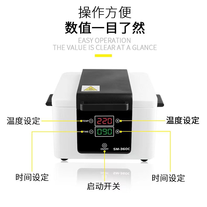 new desktop household high temperature disinfection cabinet nail tool disinfection machine