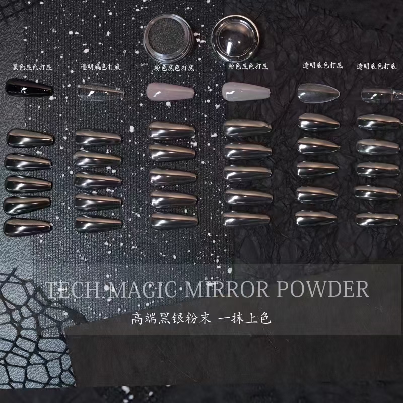 nail art ultra high transparency technology transparent black crystal powder