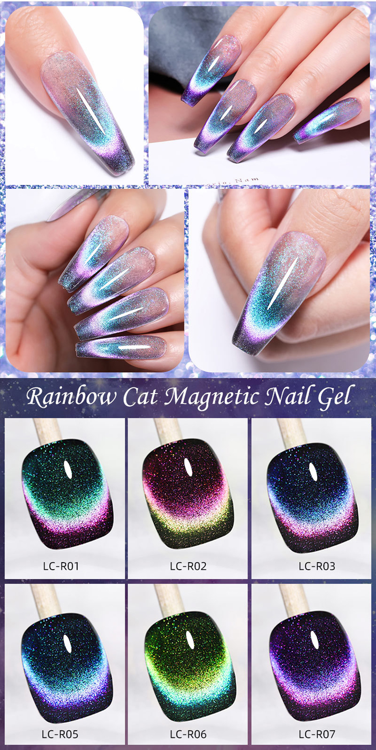 universal colorful glare cat eye glue laser glare peacock crystal cat eye nail gel