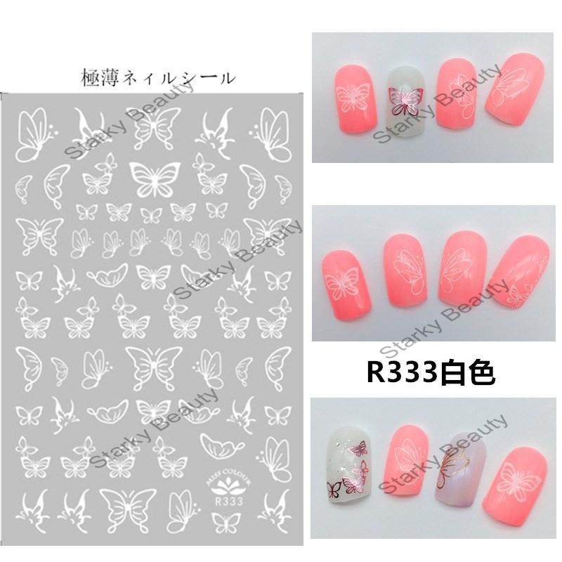R333-W