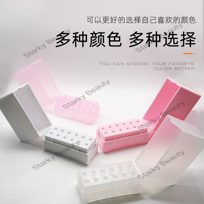 Nail polish head storage box 12 hole dust-proof polishing head stand display