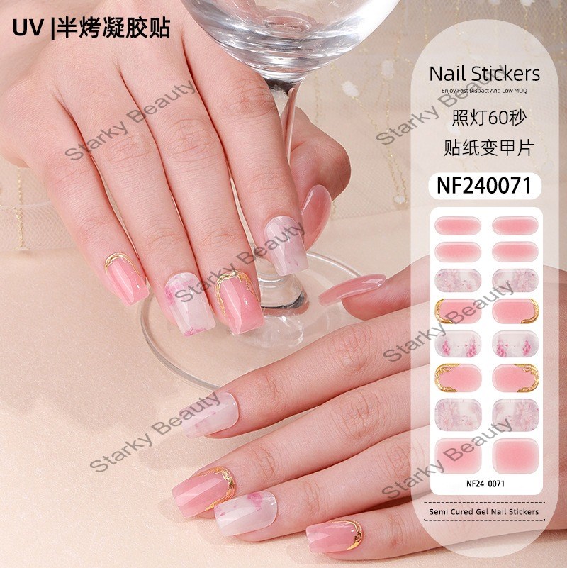 NF240071