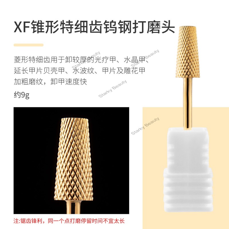GXF