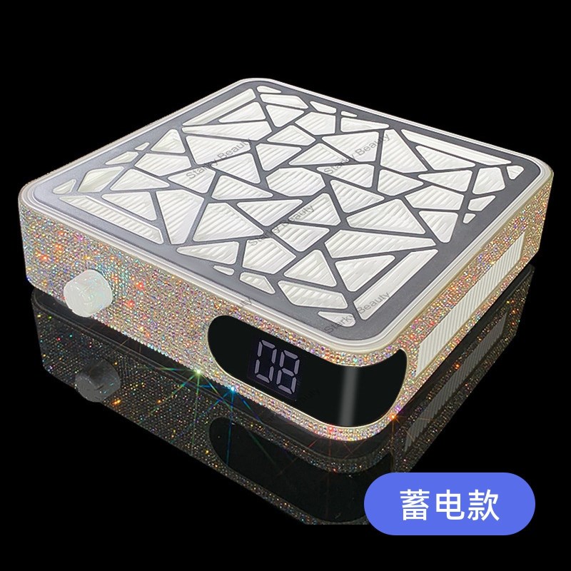 Battery-S