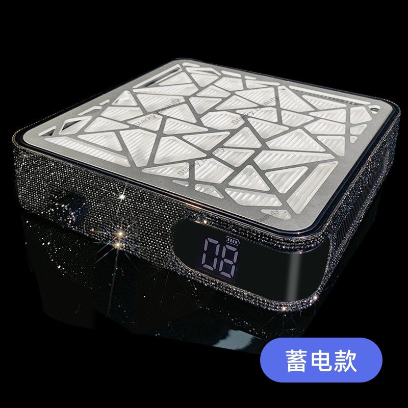Battery-B
