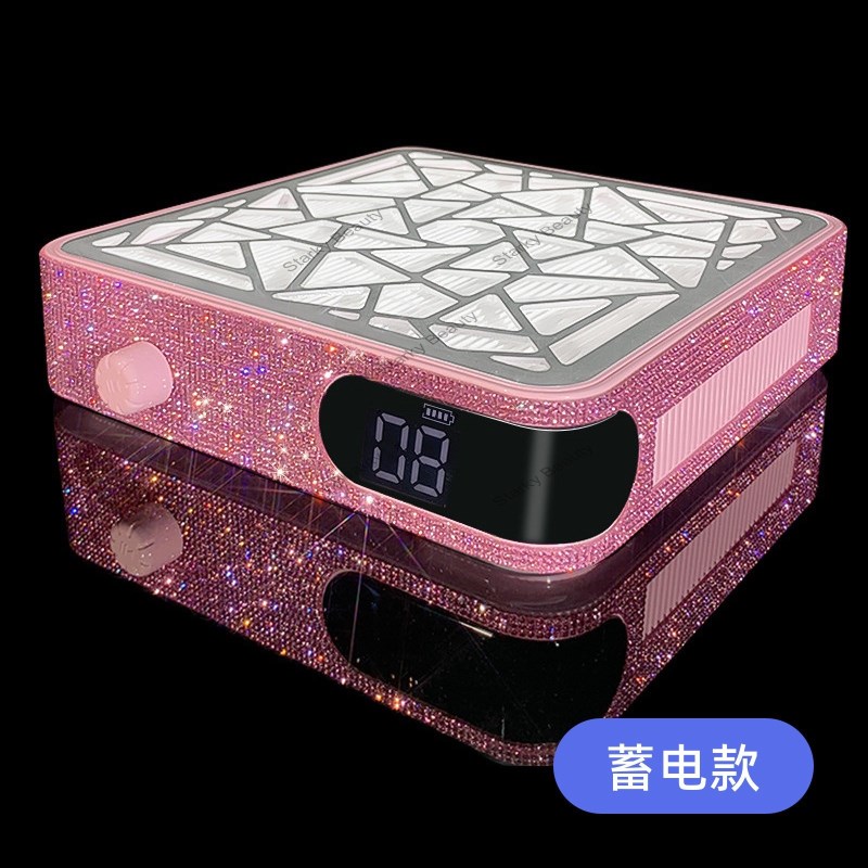 Battery-P