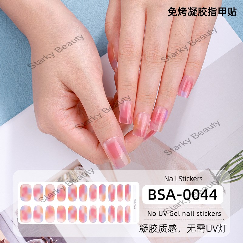 BSA-0044