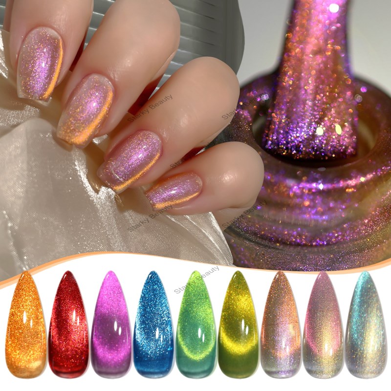 Nail Chasing Light Cat Eye Nail Oil Glue Dynamic Whitening Nail Glue Cat Eye Gel