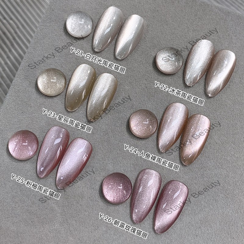 White Moonlight Ceramic Cat Eye Glue 2025 New Crystal Cat Eye nail polish Gel