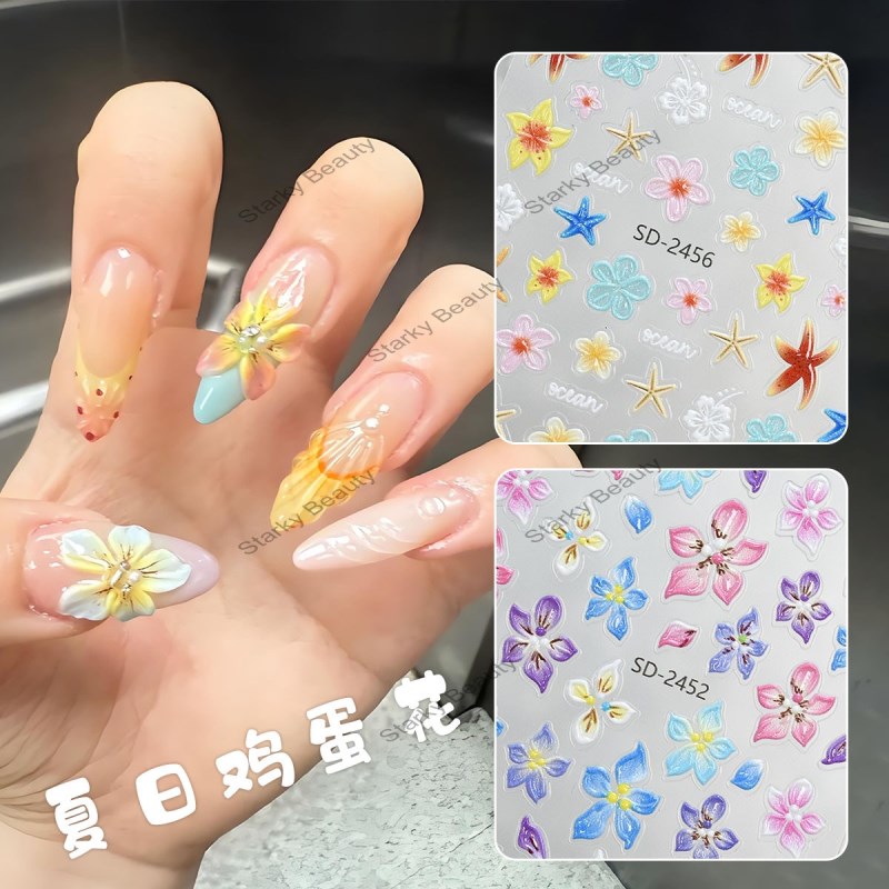 summer flower 3d flower nail sticker starfish ocean element dopamine nail sticker