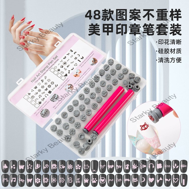 36/48pcs Nail Art Stamp Pen Set Handicraft Graffiti Flower Nail Templates Stamper