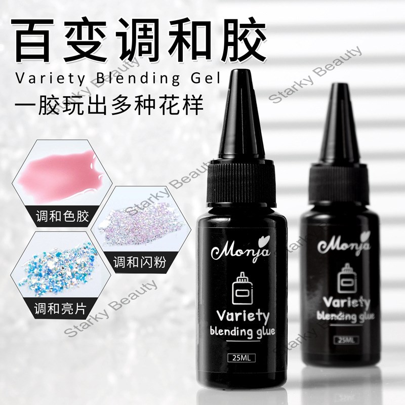 Transparent Sparkling Powder Blended Glue Nail Art Versatile Color Adjustment, Dyeing, Leveling Gel