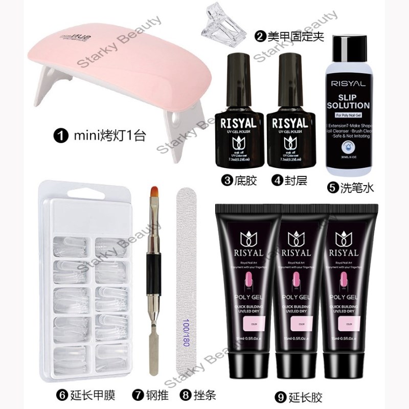 Crystal extension Gel paper free nail tool, led lamp machine, gel polish nail kit