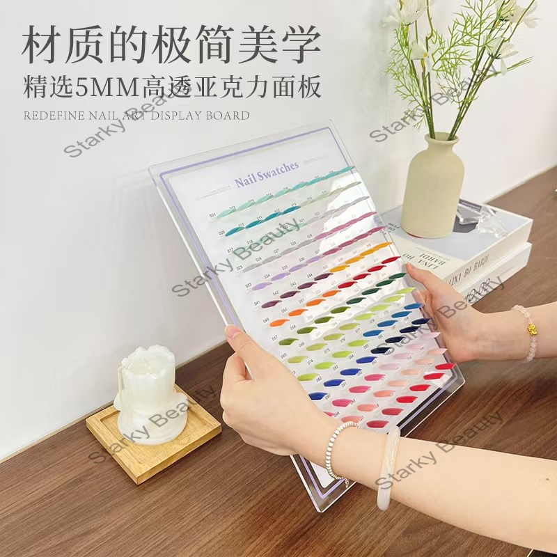 60/90/120 Desk Color board Nail Salon Special Color Gel Polish Display