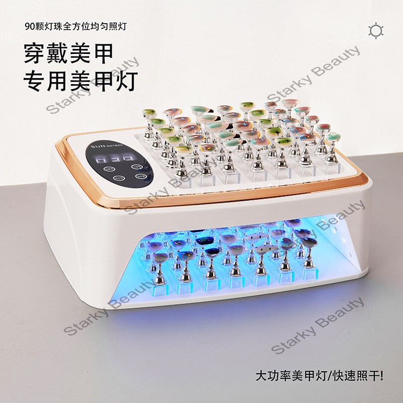 SK-LED60