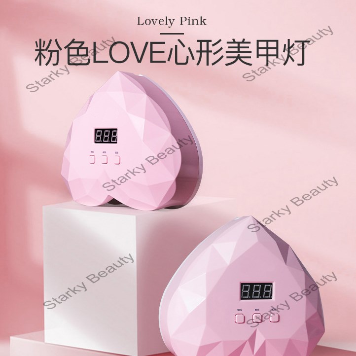 48w Heart-shaped nail dryer machine nail art quick-drying professional nail gel lamp not black hand