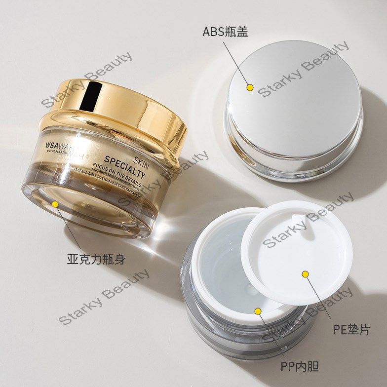 nail polish oil packaging 15g acrylic eye cream bottle cosmetic bottle