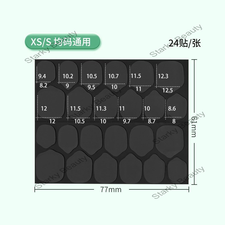XS/S 24tip