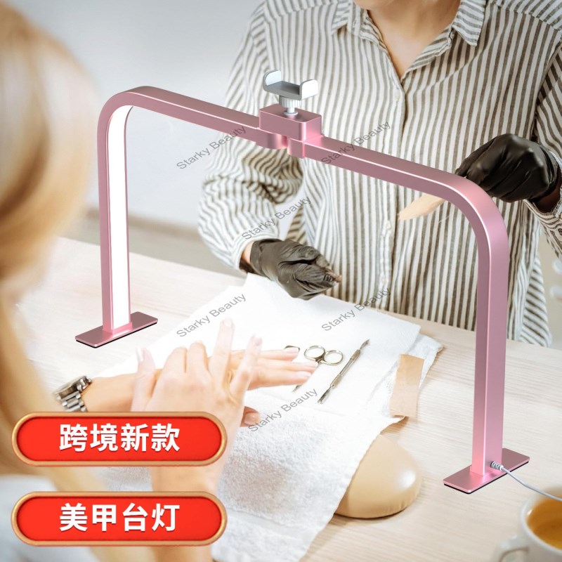 Nail Desk Lamp Folding Half Moon Square Desktop Lighting LED Beauty Pattern Embroidery Nail Desk Lam