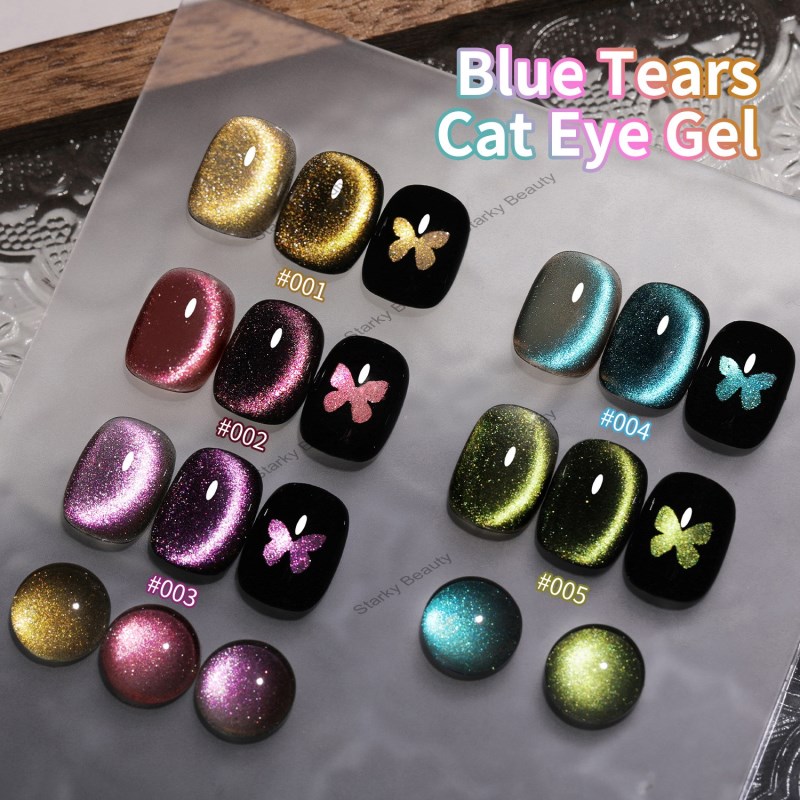 Blue Tears Series Starlight Purple Mist Green Cat Eye Nail Oil Glue Nail Salon Popular Colors