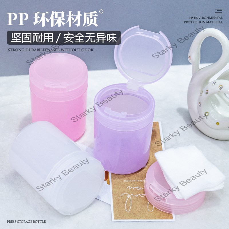 nail cotton storage cup, cotton box, colored nail removal cotton swab with buckle cover