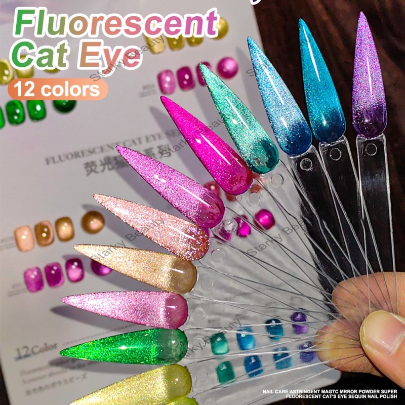 Fluorescent Cat Eye Nail Art New Popular Crystal Cat Eye Versatile Cat Eye Adhesive Polarized Nail A