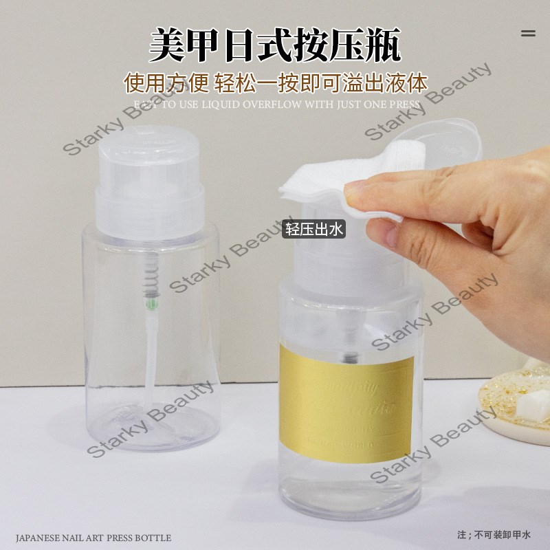 180ml