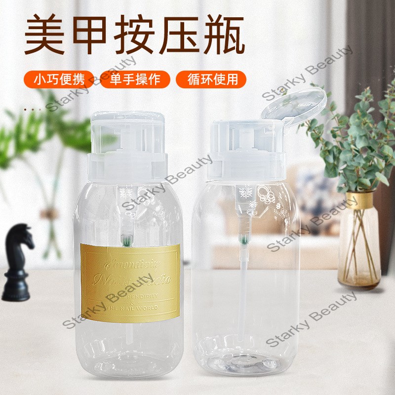 300ml