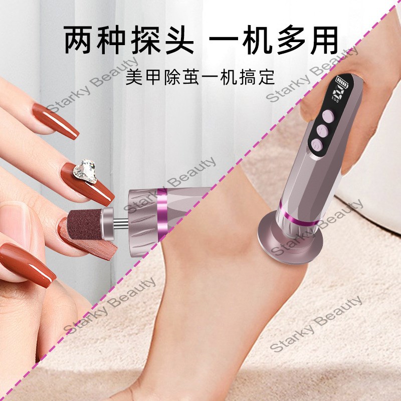 nail art foot grinder  automatic 2-in-1 exfoliating, calluses  9-level polishing electric foot grind