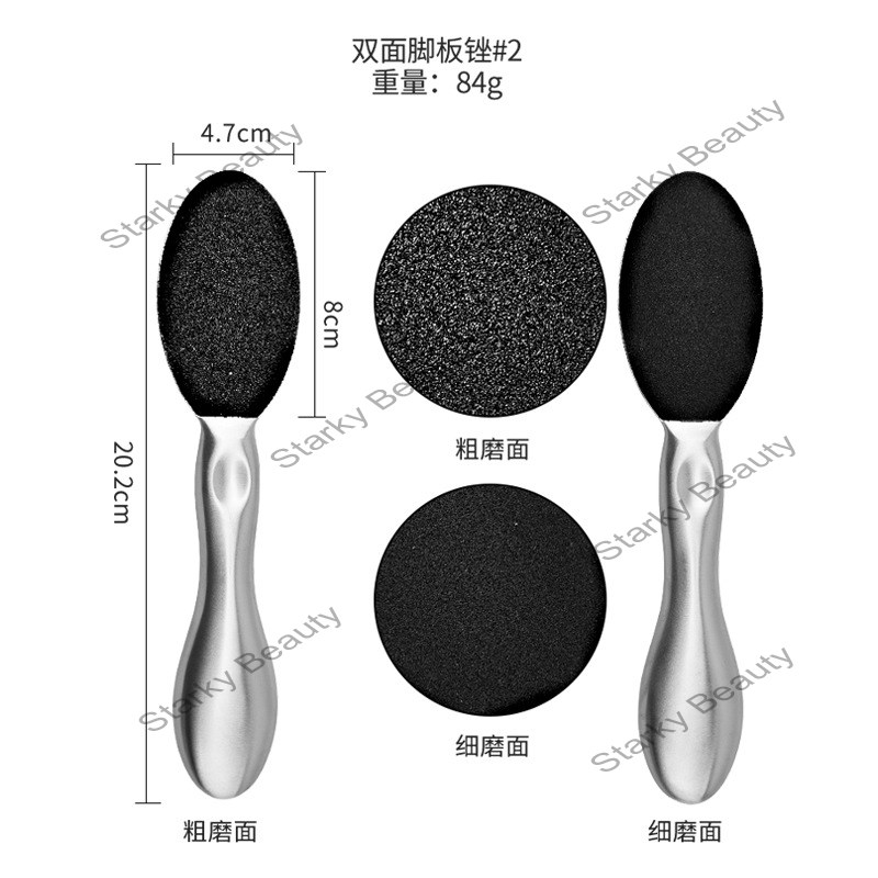 20CM