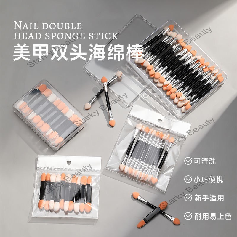 Nail Mirror Paint Mermaid Powder Sponge Stick Cotton Stick Gradual Change Pen  eye shadow sponge