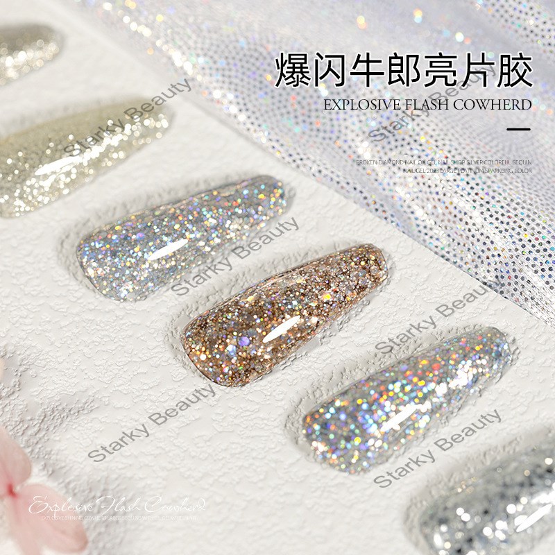 Glitter Laser Nail Oil Glue Season