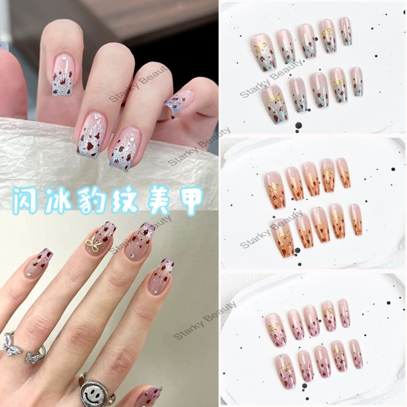 Wear on Armor Prefabricated Armor Gradually Changing Color Cat Eye Nail Art Cute