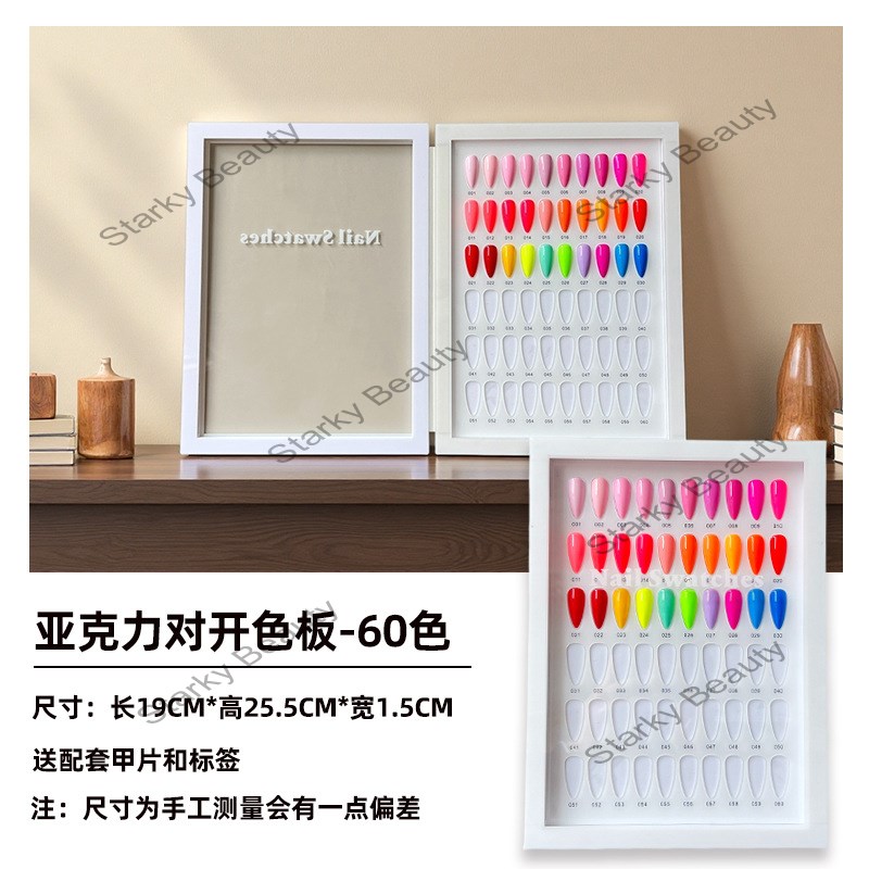 60COLORS